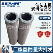 ��վ����������о21FC5124-160*800/25�����Ͷ�����������