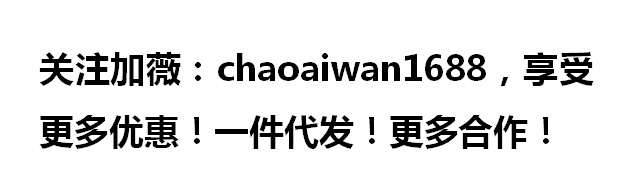?情?片.png