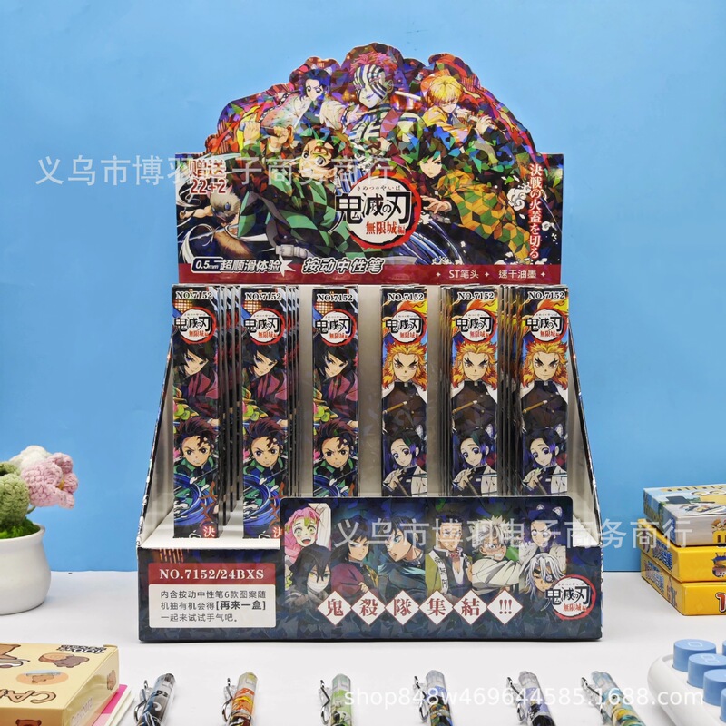 New Demon Slayer Blind Box Pen Infinite City Limited Edition 22+2 Student Retractable Gel Pen Quick-Drying Black 0.5