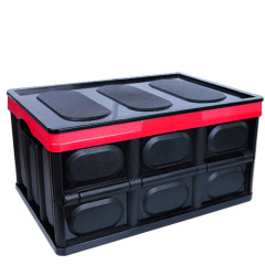 Folding storage box car trunk organizer storage box car storage box car in-car trunk storage box