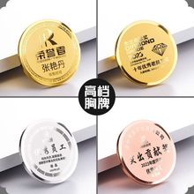 �A�ν��ٻ�����Ilogo����T�����e������ƹ����C���ƶ� ��