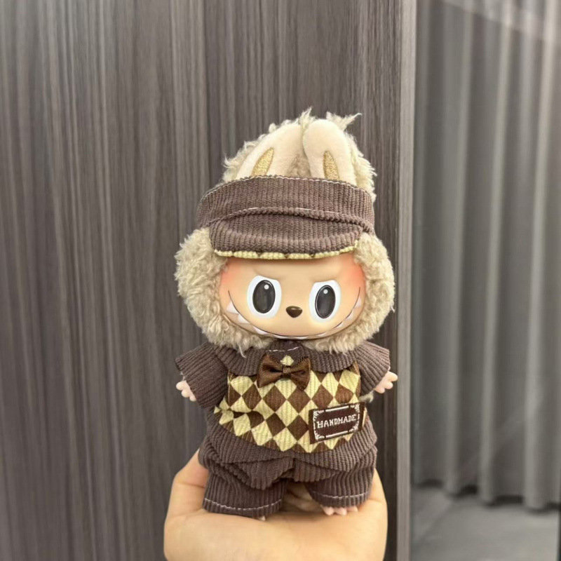 ラブブベビー服 17cm ぬいぐるみ ラブブ 座りパーティー 一世代と二世代の着替えセット|undefined