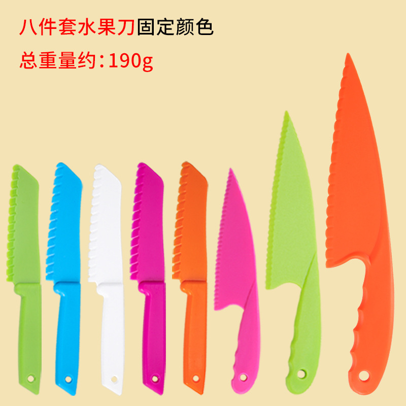 子供用プラスチックフルーツナイフチーズパンデザートナイフ果物野菜ナイフ瓜果皮むきナイフ卸売り誕生日ケーキナイフ|undefined