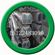 6061铝管 大口径厚壁合金6061-T6铝管 淬火高硬度铝管6061