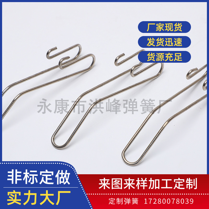 厂家供应不锈钢金属车载挂钩创意椅背隐藏式车内两用汽车座椅挂钩