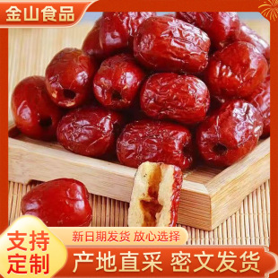 ���ƹ������ִ����������bȥ�˻җ��½��o�˼t���k������ʳ