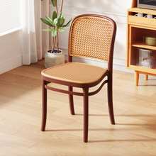 北欧塑料藤编椅子复古藤椅实木户外靠背椅书桌凳子家用餐椅餐桌椅