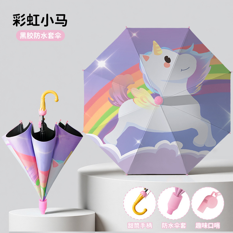 Paraguas para niños, cubierta impermeable para estudiantes masculinos y femeninos, paraguas de doble uso para sol y lluvia, paraguas con protección UV con revestimiento negro, paraguas especial para niños que van a la escuela. image 56