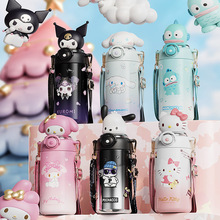三丽鸥库洛米儿童保温杯316食品级小学生女孩吸管水杯上学专用壶