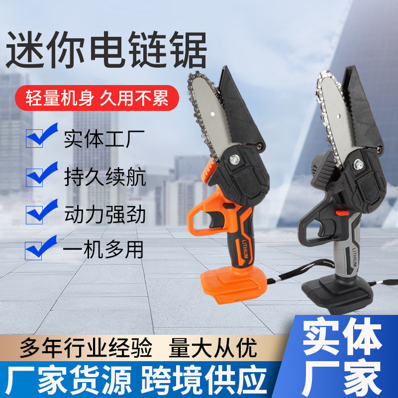 La mini sierra de cadena eléctrica de la batería de litio de 4 pulgadas de la frontera