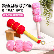 ���Ǻ��J�����N��ͨ�����N�ֳֽ��j��ͨ�ô򰬾İ�Ħ�N�tɫ�����N