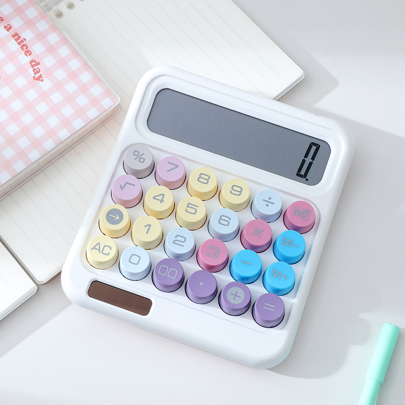 White-835 계산기 음소거