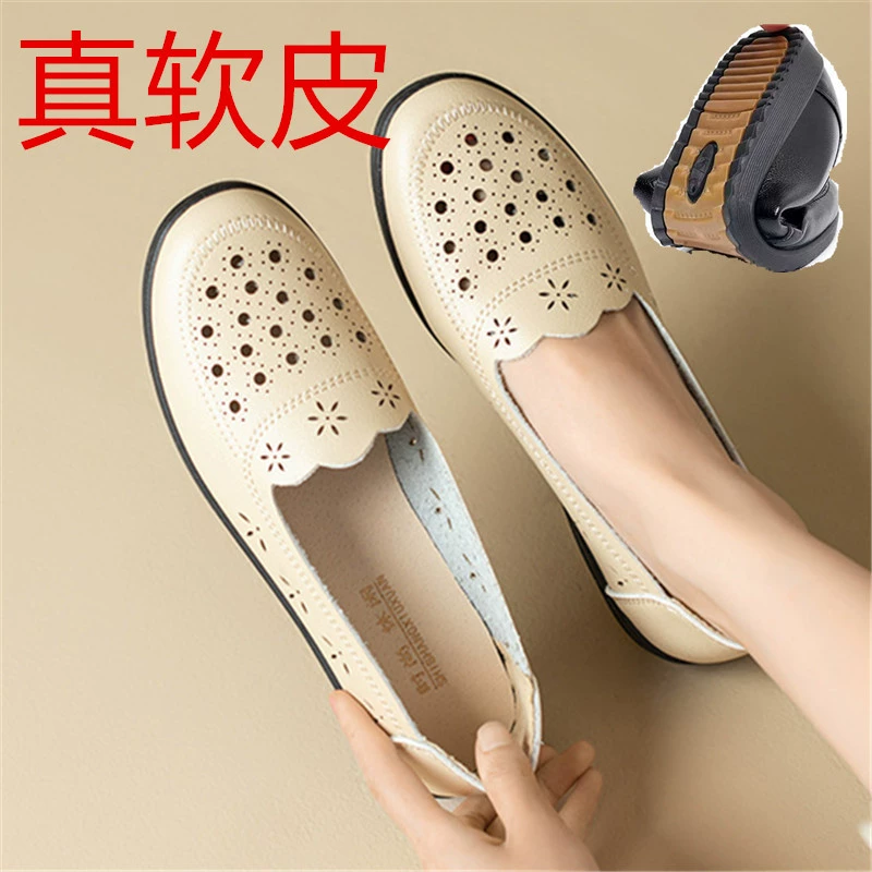 Летние кожаные туфли нового стиля для среднего и пожилого возраста, удобные нескользящие женские сандалии, полые дышащие сабо из мягкой кожи, туфли для мам на мягкой подошве.
