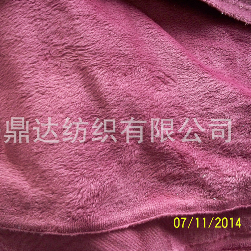 仿超柔刷花超柔刷花面料毛毯面料毯子面料毛毯刷花面料水晶绒刷花