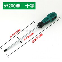 �錢�C�S�޹����L�ݽz���������P�����������ǾS���錢�C���ù���