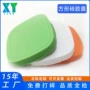 防尘定制密封方形硅胶盖