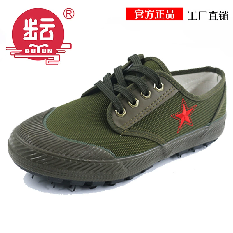 Шанхайская фабрика Buyun, парусиновая обувь, рабочая уличная износостойкая обувь Liberation, мужская красная, пятизвездочная, цельная, с низким верхом