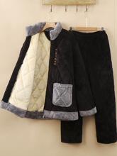 ˯���ж������ӼӺ�A˯����������ɺ���q���m�q�ﶬ��ů���⴩