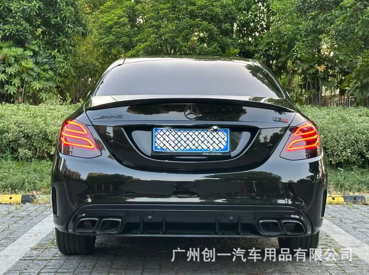 Suitable for Mercedes-Benz C-Class modified to C63 body kit, W205 modified to 2019 C63 AMG front and rear bumpers, fenders, hood, and full body kit