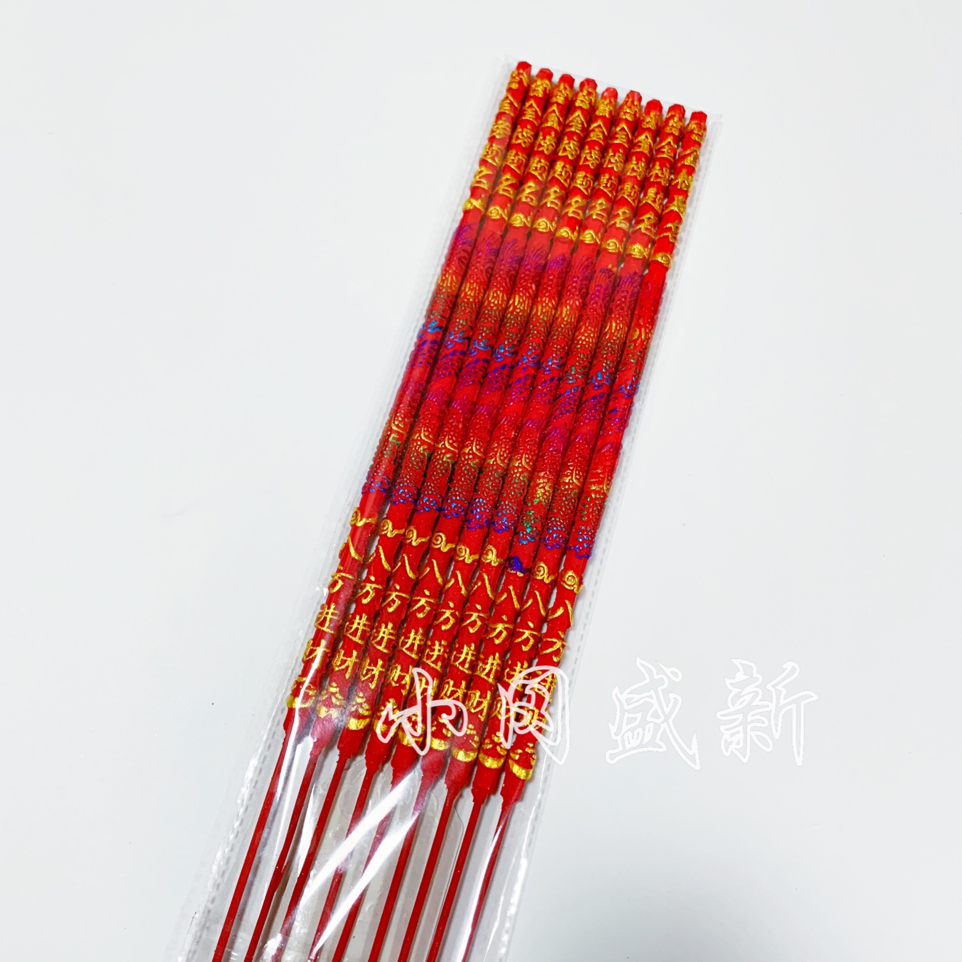 3076D166-5F4D-4A22-B882-45BEE7