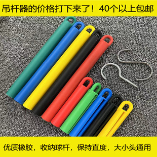 ̨��U���U����8��С�^���z����U�ռ{���o��U��U�z�U����ͨ��