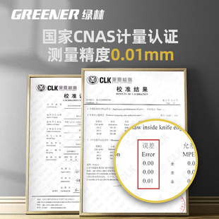 Black Gold Digital Caliper, Small Silicon Gate High-Precision Electronic Vernier Caliper, Stainless Steel Oil Edge Caliper
