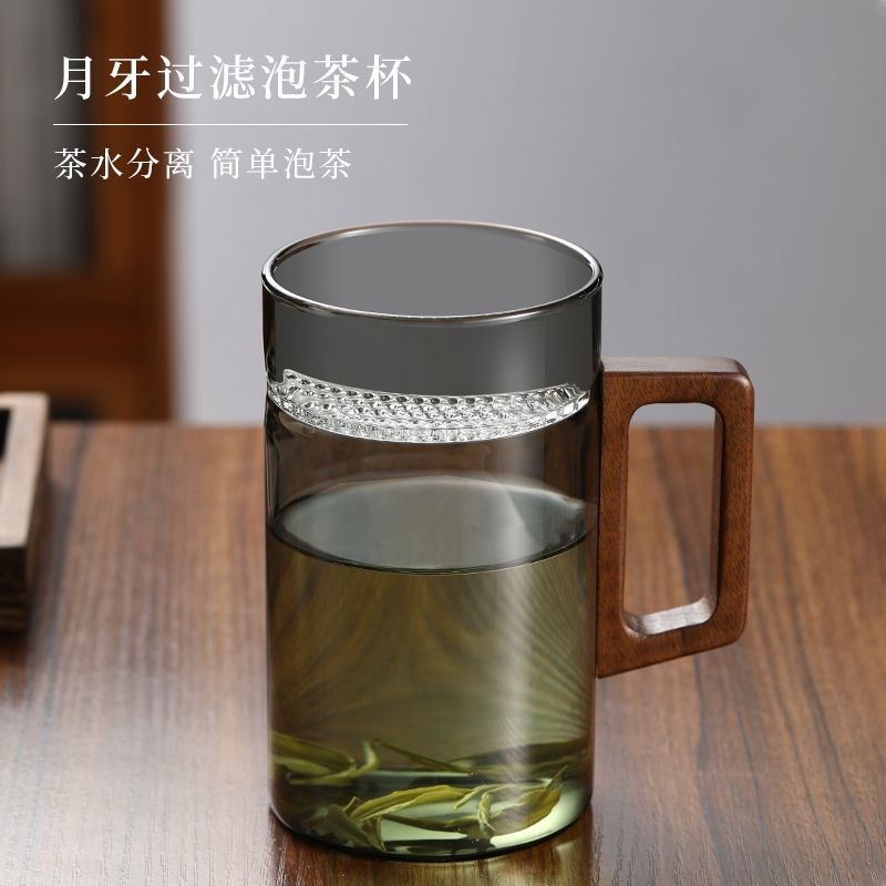 나무 손잡이 80 초승달 컵 담배재