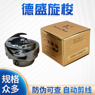 ��ʢ��Xƽ܇����7.94BTR�ԄӼ���ͬ��܇�����^���әC������