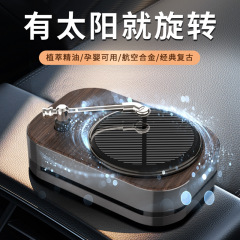 アップグレード合金太陽エネルギー車載アロマレトロ録音機回転拡香車用アクセサリーアロマ置物