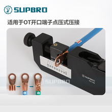 �Cе�����QKH-150�ք��c�������Q�䉺�~�XOT SC�����QҺ���Q