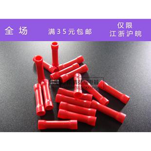 ����ȫ�^�����g���^ �����B���� �Ӿ��^�Ӿ������䉺���� BV1.25