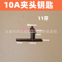 耳 荊A^ ֘荰耳i 10AA^ 荊A^