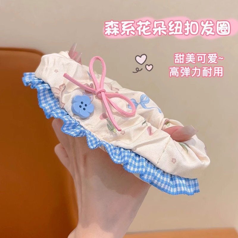 Botones de encaje de extremo superior para niños, anillo de cabello de alta sensación para niñas Mori, mariposa, cordón de cabello, banda de goma