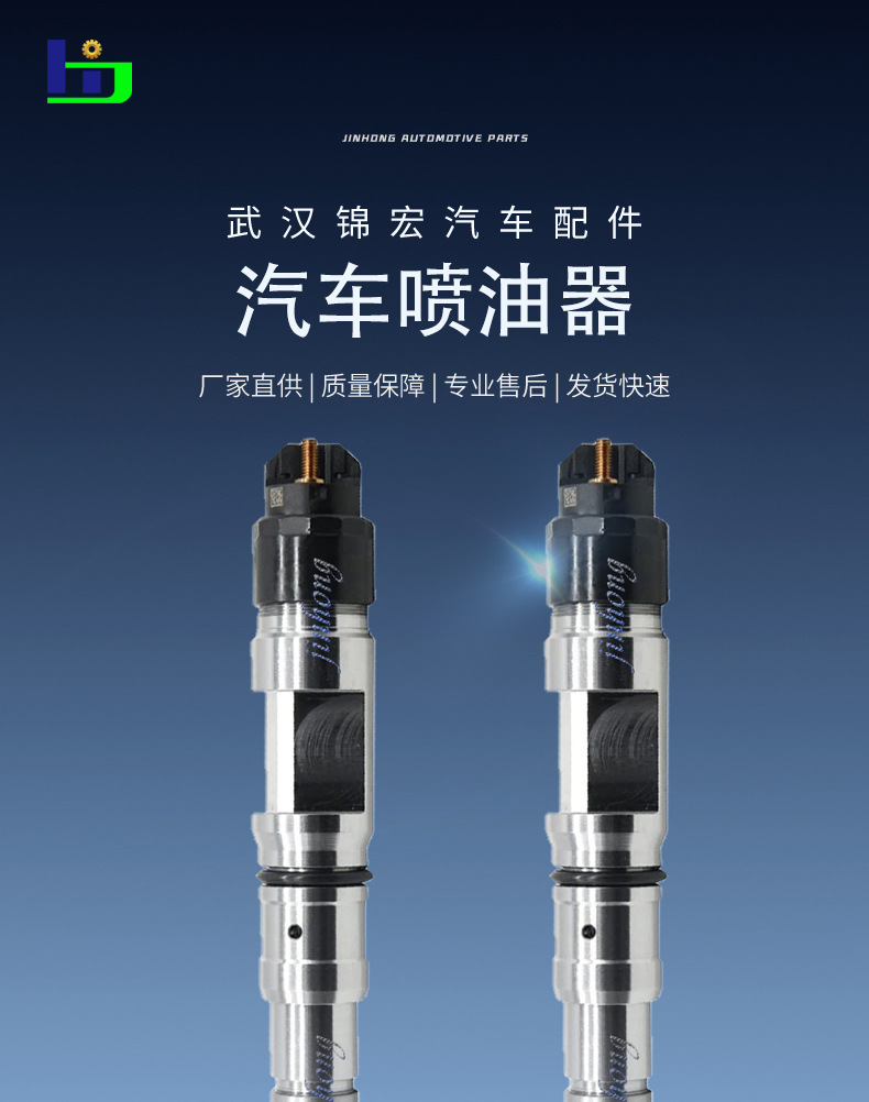 162-9608 Fuel Injector Suitable for Caterpillar 3126 Engine, Diesel Fuel Injector for Excavator Construction Machinery
