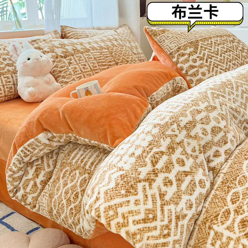 Juego de cama de terciopelo de leche de cuatro piezas 2024 nuevo invierno más terciopelo coral sábana funda de edredón juego de tres piezas