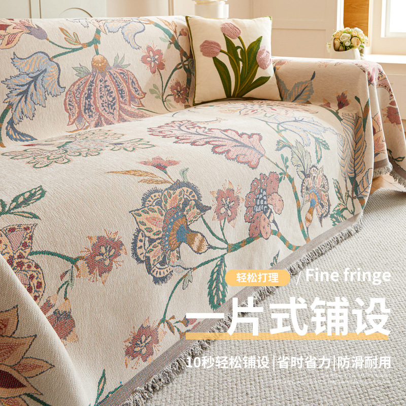 High-End Sofa Cover Cloth, Anti-Cat Scratch, Suitable for All Seasons, Chenille Full Cover, One-Piece Cover Cloth, 2026 Model