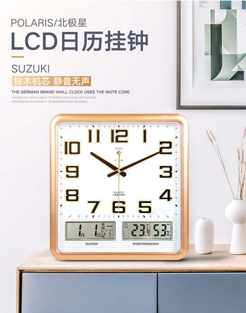 6efeca30-550c-40cd-ab5b-0761f3664aaf.jpe