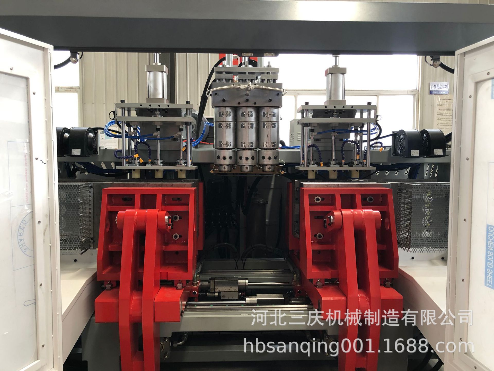 1c3dae410fe5b977b6bb18772bb6f3