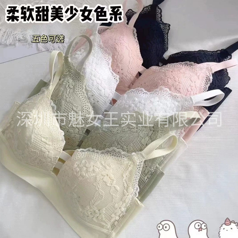 Pure Desire Кружевной тонкий бюстгальтер нижнее белье без стального кольца Регулируемое дышащее нижнее белье Женский сборный бюстгальтер Para Бюстгальтер