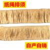 Straw tassels Be ranked environmental protection Zhisheng lace ornament Halloween Amusement Park party Grass skirts accessories customized
