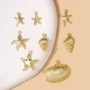 系列材料海星项链