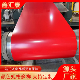 �ʉT����\Ҏ���Rȫӡ����ɫ���B�ø�Ĥ�ʉT�����߲�䓾���\��