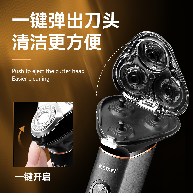 Afeitadora eléctrica Kemei de alta calidad KM-5080 para hombre con pantalla digital y recortadora de barba lavable.
