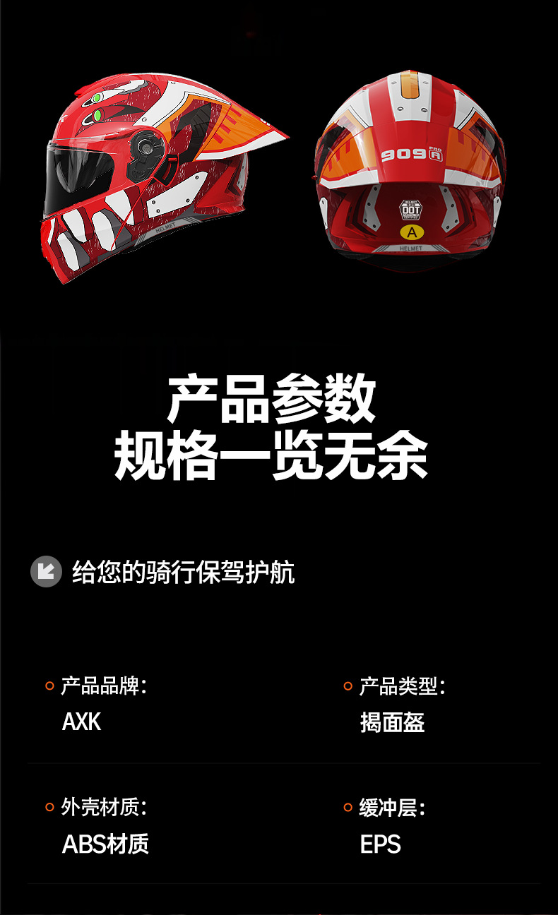 3C/DOT Motorcycle Open-Face Helmet for Women, Warm Winter Full-Face Helmet, Motorcycle Helmet for Men, All-Season Safety Helmet