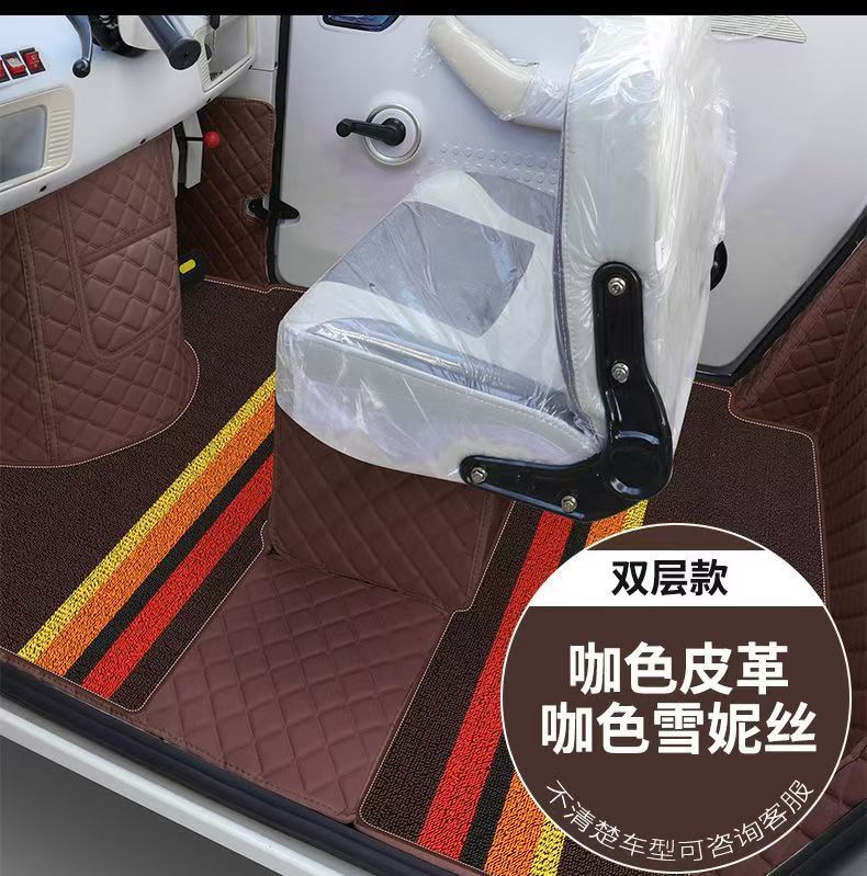Jinpeng Snow Treasure Pro Special Foot Mat for Electric Scooter, Fully Enclosed Footrest, Non-Slip, Wear-Resistant Interior Floor Mat Accessories