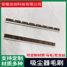 ͨ�����m�����ëˢ�๦�����^���b��Xˢ��܇ˢ���{ˢ�����z�Rë