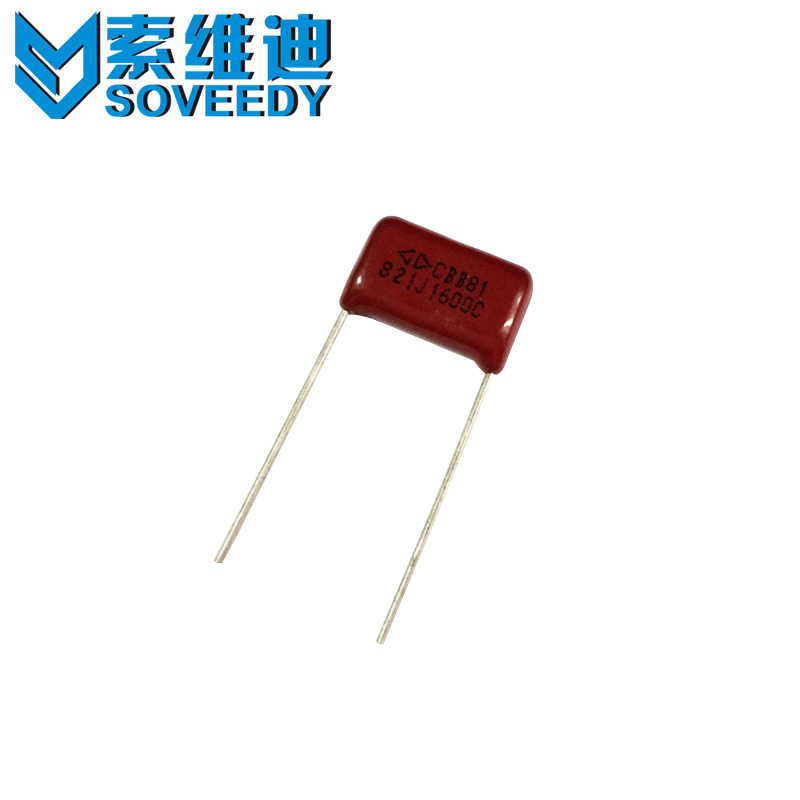 厂家直销CBB81高压金属化薄膜电容器 1600V821J 1.6KV 0.00082UF