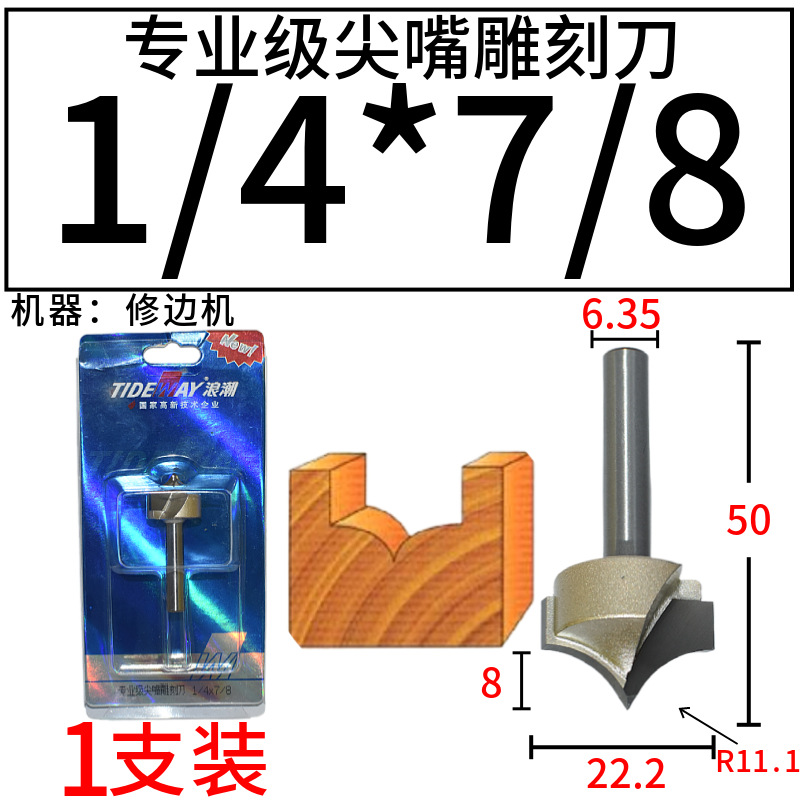 רҵ̵ľޱ߻շޱߵ൶ϳTIDEWAY˳