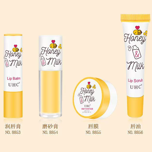 蜂蜜牛奶唇膏滋润补水唇部磨砂膏去死皮唇油女学生款滋润唇膜