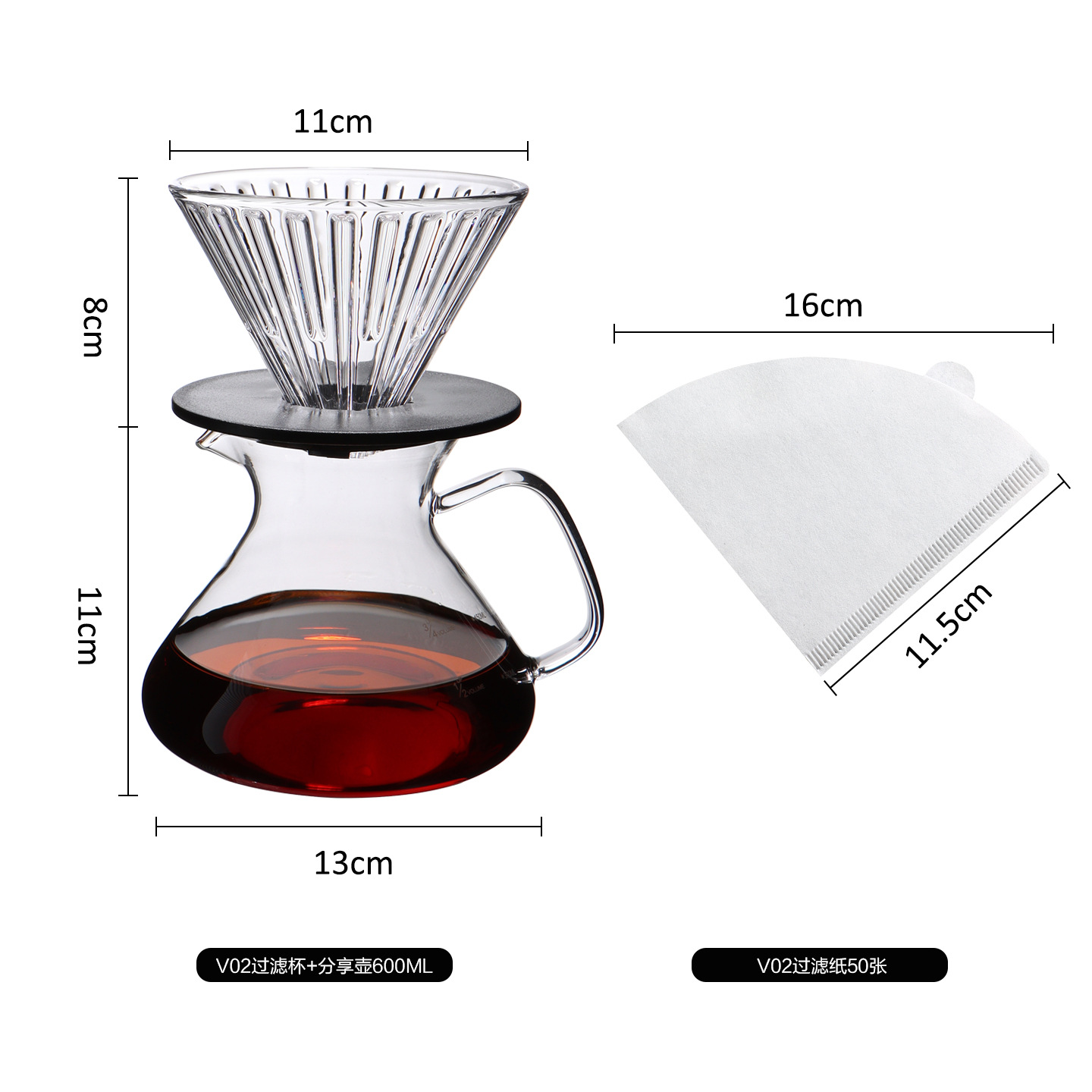 Manual para compartir cafetera de café S cintura creativa cafetera de vidrio para compartir el conjunto de cafetera V60 conjunto de tazas de filtro de café